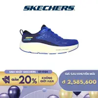 在飛比找蝦皮購物優惠-Skechers GOrun Max Road 6 男士休閒