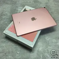 在飛比找Yahoo!奇摩拍賣優惠-『澄橘』Apple iPad Pro 2代 (10.5吋) 