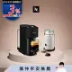 Nespresso 創新美式Vertuo 系列Next經典款膠囊咖啡機 迷霧黑 奶泡機組合 (可選色) 白色奶泡機