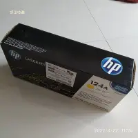 在飛比找Yahoo!奇摩拍賣優惠-【恁玉收藏】未拆封《電腦》HP Q6002A/124A 原廠