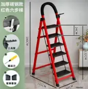 STEEL FRAME SIX TREAD STEP LADDER RUBBER GRIP FOLDABLE 6 STEP A FRAME TOOL RACK