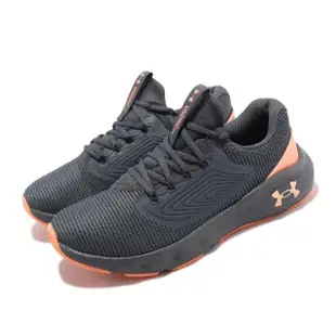 【UNDER ARMOUR】慢跑鞋 Charged Vantage 2 女鞋 黑灰 橙橘 路跑 運動鞋 UA(3024884400)