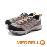 在飛比找momo購物網優惠-【MERRELL】女 MOAB SPEED XTR GTX防