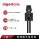 Gigastone 無線藍牙麥克風 KM-8500 (黑)
