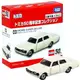 【Fun心玩】TM14123 麗嬰 日本 TOMICA 多美小汽車 50週年紀念車 03 豐田 CROWN 模型 玩具