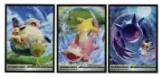 S-Chinese Tag Team GX Bundle Individual Card Sleeves Pokemon Center Originals