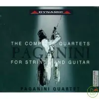 在飛比找博客來優惠-Paganini : The 15 Quartets for