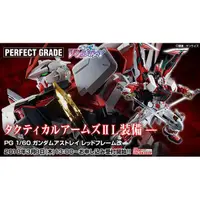 在飛比找蝦皮購物優惠-《密斯特喬》萬代 BANDAI PG 1/60 紅色異端 鋼