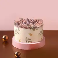 在飛比找ELLE SHOP優惠-唐緹Tartine-紫芋森林 芋泥布丁蛋糕