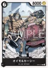 ONE PIECE Card Game OP04-078 Omo & Carcy C