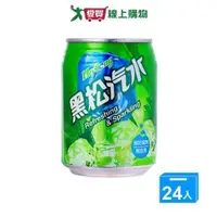 在飛比找ETMall東森購物網優惠-黑松汽水易開罐245ml*24入【愛買】