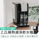 【KINYO】2.2L瞬熱濾淨飲水機 MHW-9655 飲水機 濾水壺 熱水壺 熱水機 熱水瓶 瞬熱飲水機 淨