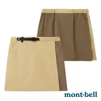 在飛比找PChome24h購物優惠-【MONT-BELL】女 Stretch OD Wrap S