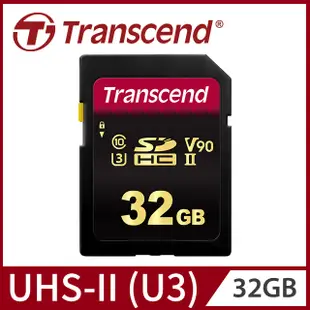 Transcend 創見 32GB SDC700S SDHC UHS-II U3(V90)記憶卡(TS32GSDC700S)