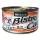 【Seeds 聖萊西】Bistro Cat 特級銀貓健康大罐-白身鮪魚+蟹肉(170gX24罐)
