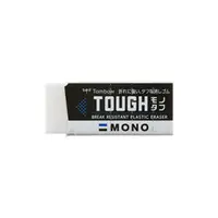 在飛比找誠品線上優惠-Tombow Mono Tough強力橡皮擦/ 小