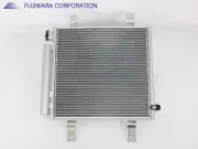 TOYOTA Pixis 2015 EBD-S331M Condenser 88460B5050 [New] [PA108698062]