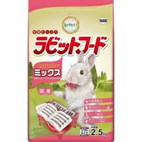 在飛比找iOPEN Mall優惠-2包免運！日本 YEASTER 動物村 鋼琴兔 紫花胡蘿蔔 