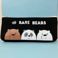 在飛比找蝦皮購物優惠-熊熊遇見你 We BARE BEARS 筆袋 鉛筆盒 小包