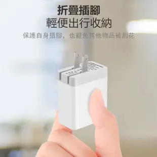 三孔充電頭 QC3.0快充頭 2.4A閃充 30W充電器 多口USB 充電器 旅充頭 豆腐頭 Micro 蘋果充電器