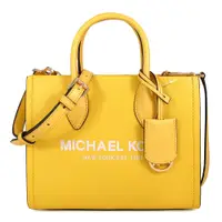 在飛比找PChome24h購物優惠-MICHAEL KORS MIRELLA 水仙黃色鵝卵石紋皮