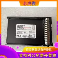 在飛比找Yahoo!奇摩拍賣優惠-適用3C 0231AD2 3.84T SATA SAS SS