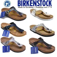 在飛比找蝦皮商城精選優惠-BIRKENSTOCK 【熱賣】新款勃肯拖鞋軟木人字拖