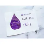 英國DIAMINE限定CULT PENS鋼筆墨水「PHILIP菲利普」💥會出SHEEN💥(每份5ML)