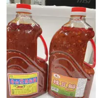 在飛比找蝦皮購物優惠-香山辣豆瓣2800ml/香山辣椒醬2700ml/超取店到店1