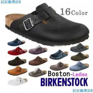 居居💗德國正品代購 Birkenstock 拖鞋 勃肯 boston 包頭 真皮 女鞋 男鞋 博肯 羊免K896