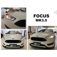 在飛比找蝦皮購物優惠-小亞車燈改裝＊福特 FOCUS MK3.5 16 17 20