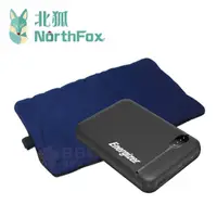 在飛比找momo購物網優惠-【NorthFox 北狐】USB暖暖包行動電源組(Energ