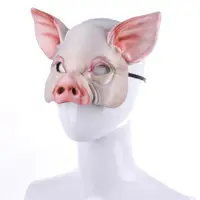 在飛比找蝦皮購物優惠-豬 豬頭 粉紅豬 皇冠 EVA 面具 Pig mask 豬面