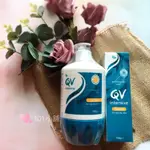 EGO 意高 QV INTENSIVE CREAM 重度修護精華霜 100G/500G