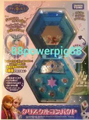 Takara Tomy Disney Frozen Crystal Compact US Seller