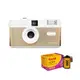COREX CH1半格底片相機(金色)+柯達135mm彩色膠捲底片200度一卷