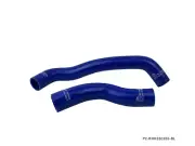 P2M 3 Ply Silicone Reinforced Radiator Hoses Kit for Mazda RX-7 13B 86-88 Blue (for: Mazda)