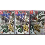 【全新現貨】NS SWITCH遊戲 SHIN MEGAMI TENSEI V 真女神轉生Ⅴ 中文版 真女神轉生5