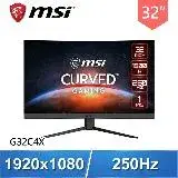 在飛比找遠傳friDay購物精選優惠-MSI 微星 G32C4X 32型 250Hz 1ms 曲面