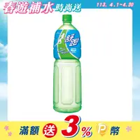 在飛比找PChome24h購物優惠-舒跑 運動飲料1500ml(12入/箱)