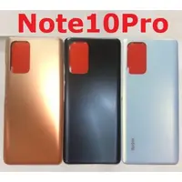 在飛比找蝦皮購物優惠-紅米Note10 Pro 紅米 Note10 Pro Not