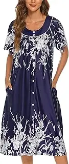 [YOZLY] House Dress for Women Short Sleeve House Coat Mumu Duster Robe with Pockets