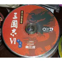 在飛比找蝦皮購物優惠-PC GAME --三國志VI(三國志6）威力加強版 /2手