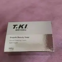 在飛比找蝦皮購物優惠-T. KI蜂膠美顏皂/100g