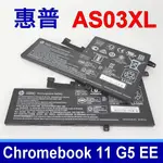 HP AS03XL 原廠電池 CHROMEBOOK 11 G5 EDUCATIONEDITION 11 G5 EE