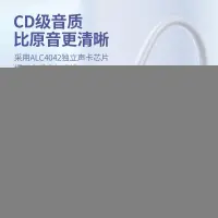 在飛比找露天拍賣優惠-【現貨】usb to 3.5mm電腦外置音效卡 usb ex