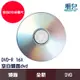 可燒錄空白鏡面DVD DVD-R 16X 4.7GB 空白光碟片 燒錄 光碟 DVD 空白片