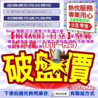 在飛比找蝦皮購物優惠-【HITACHI 日立】空氣清淨機約6坪(UDP-G25)