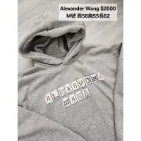 在飛比找蝦皮購物優惠-Alexander Wang 麻將特色連帽t恤