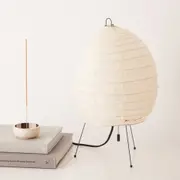 Vitra Akari 1N Table Lamp